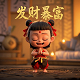 哈希现金算法机制